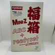 Load image into Gallery viewer, KYOSHO MINI-Z RWD(W-MM)+ASC+High grip tires + gyro lucky boⅹ