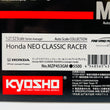 Load image into Gallery viewer, Kyosho Mini-z Body ASC Honda NEO Classic Racer MZP453GM