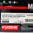 Load image into Gallery viewer, Kyosho Mini-z Body ASC Honda NEO Classic Racer MZP453GM
