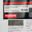 Load image into Gallery viewer, Kyosho Mini-z Body ASC McLaren 12C GT3 2013 MZP245OR/MZP226OR