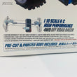 Load image into Gallery viewer, TAMIYA 1/10 RC HOTSHOTII Blockhead Motors 58710