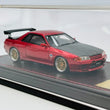 Load image into Gallery viewer, ignition model 1/64 Nissan Skyline GT-R Nismo (R32) Red Metallic IG2690