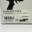 Load image into Gallery viewer, KYOSHO MINI-Z Readyset FWD Honda CIVIC Type R Championship White 32424W