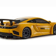 Load image into Gallery viewer, Kyosho MINI-Z Ready Set RWD McLaren 12C GT3 2013 Orange 32343OR