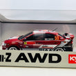 Load image into Gallery viewer, Kyosho MINI-Z AWD MITSUBISHI LANCER EVOLUTION X TEAM PWRC2008 32632M