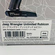 Load image into Gallery viewer, Kyosho MINI-Z 4×4 Readyset JeepⓇ Wrangler Unlimited Rubicon Mojit 32528GR