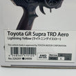 Load image into Gallery viewer, Kyosho MINI-Z Ready Set AWD TOYOTA GR Supra TRD Aero Lightning Yellow 32626Y