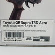 Load image into Gallery viewer, Kyosho MINI-Z Ready Set AWD TOYOTA GR Supra TRD Aero White Metallic 32626W