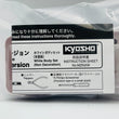 Load image into Gallery viewer, Kyosho SUBARU Impreza 22B-STi Version White Body Set (w/Rim for AWD) MZN209