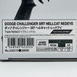 Load image into Gallery viewer, Kyosho MINI-Z Ready Set AWD Dodge Challenger SRT Hellcat Red Eye Silver 32621S