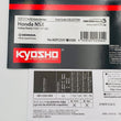 Load image into Gallery viewer, Kyosho MINI-Z Body ASC HONDA NSX Yellow Pearl MZP233Y