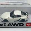 Load image into Gallery viewer, Kyosho MINI-Z Ready Set AWD TOYOTA GR Supra TRD Aero White Metallic 32626W