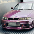 Load image into Gallery viewer, ignition model Nissan Skyline GT-R (BCNR33) Midnight Purple IG2779