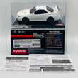 Load image into Gallery viewer, Kyosho MINI-Z Body NISSAN SKYLINE GT-R R34 V.specⅡNur White MZP460W
