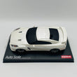 Load image into Gallery viewer, Kyosho MINI-Z Body ASC MA-020S NISSAN GT-R R35 White Pearl MZP459PW