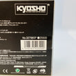 Load image into Gallery viewer, Kyosho MINI-Z Racer MR-03EVO Chassis Set Green Limited (N-MM2/4100KV) 32798SP