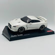 Load image into Gallery viewer, Kyosho MINI-Z Body ASC MA-020S NISSAN GT-R R35 White Pearl MZP459PW