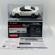 Load image into Gallery viewer, Kyosho MINI-Z Body ASC MA-020S NISSAN GT-R R35 White Pearl MZP459PW