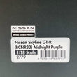 Load image into Gallery viewer, ignition model Nissan Skyline GT-R (BCNR33) Midnight Purple IG2779