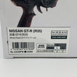 Load image into Gallery viewer, KYOSHO MINI-Z AWD NISSAN GT-R R35 White Pearl 32628PW
