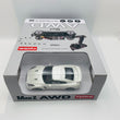 Load image into Gallery viewer, KYOSHO MINI-Z AWD NISSAN GT-R R35 White Pearl 32628PW
