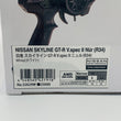 Load image into Gallery viewer, Kyosho MINI-Z AWD NISSAN SKYLINE GT-R R34 V.specⅡNür White 32629W