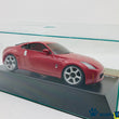 Load image into Gallery viewer, Kyosho Mini-z Body ASC NISSAN FAIRLADY Z MZG111R