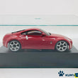 Load image into Gallery viewer, Kyosho Mini-z Body ASC NISSAN FAIRLADY Z MZG111R