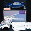 Load image into Gallery viewer, Kyosho Mini-z Body ASC Alfa Romeo 156 GTA MZG106MB