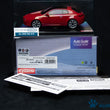 Load image into Gallery viewer, Kyosho Mini-z Body ASC Alfa Romeo Brera MZX408R