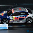Load image into Gallery viewer, Kyosho Mini-z Body ASC Audi A4 DTM 2005 Audi Sport Team Abt MZX313TA