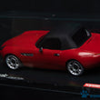 Load image into Gallery viewer, Kyosho Mini-z Body ASC BMW BMW Z8 MZC4R