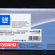 Load image into Gallery viewer, Kyosho Mini-z Body ASC CHEVROLET CORVETTE C5-R 2000 MZP25WY