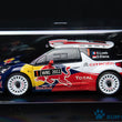 Load image into Gallery viewer, Kyosho Mini-z Body ASC CITROEN DS3 WRC 2011 MZP420SL