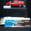 Load image into Gallery viewer, Kyosho Mini-z Body ASC Ferrari 246GT DINO MZG41R
