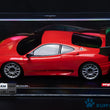 Load image into Gallery viewer, Kyosho Mini-z Body ASC Ferrari 360 GTC MZP337R
