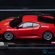Load image into Gallery viewer, Kyosho Mini-z Body ASC Ferrari 430 GT MZP339R