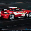 Load image into Gallery viewer, Kyosho Mini-z Body ASC Ferrari 575 GTC G.P.C. Sport MZX311GP