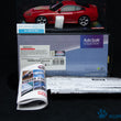 Load image into Gallery viewer, Kyosho Mini-z Body ASC Ferrari 575M Maranello MZG306R
