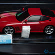 Load image into Gallery viewer, Kyosho Mini-z Body ASC Ferrari 575M Maranello MZG306R