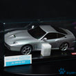 Load image into Gallery viewer, Kyosho Mini-z Body ASC Ferrari 575M Maranello MZG306S