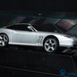 Load image into Gallery viewer, Kyosho Mini-z Body ASC Ferrari 575M Maranello MZG306S