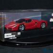 Load image into Gallery viewer, Kyosho Mini-z Body ASC Ferrari ENZO MZP201R