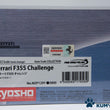 Load image into Gallery viewer, Kyosho Mini-z Body ASC Ferrari F355 Challenge MZP129Y