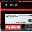 Load image into Gallery viewer, Kyosho Mini-z Body ASC HONDA ARTA HSV-010 2010 MZP222AR