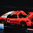 Load image into Gallery viewer, Kyosho Mini-z Body ASC HONDA ARTA NSX 2007 MZX324AR