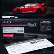 Load image into Gallery viewer, Kyosho Mini-z Body ASC HONDA CIVIC TYPE R MZP445R