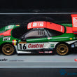 Load image into Gallery viewer, Kyosho Mini-z Body ASC HONDA Castrol MUGEN NSX MZC15CM