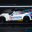 Load image into Gallery viewer, Kyosho Mini-z Body ASC HONDA EPSON HSV-010 2010 MZP222EP
