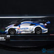 Load image into Gallery viewer, Kyosho Mini-z Body ASC HONDA Epson NSX CONCEPT-GT 2014 MZP228EP
